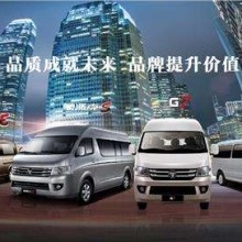 玉山镇商务租车